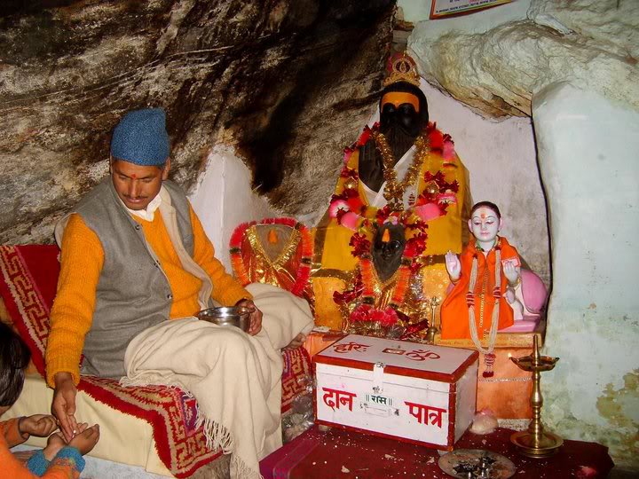 Vyas and Ganesh Gufa